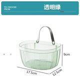 畅印姜蒜壁挂收纳篮带背胶厨房放姜放蒜置物篮生姜大蒜收纳盒挂菜篮子 透绿色