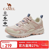 骆驼（CAMEL）户外登山鞋男女防泼水防滑徒步鞋越野运动跑鞋F24B097605