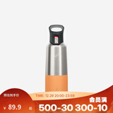 迪卡侬保温杯不锈钢户外水壶旅行运动水杯直饮口便携式大容量-5378087