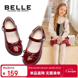百丽 童鞋女童黑皮鞋春秋软底儿童学生鞋中大童演出鞋单鞋 深红35