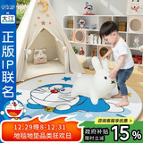 大江卧室地毯床边毯0甲醛儿童房哆啦A梦正版联名圆形床边地垫