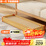 亚都（YADU）【家庭款】实木取暖器烤火炉电火桶桌下暖脚神器节能省电办公室暖足器烘脚器烤火箱暖脚宝