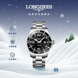 浪琴（LONGINES）瑞士手表 康卡斯潜水系列 机械钢带男表L38414566