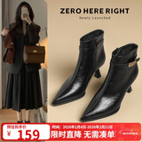 ZHR靴子女冬季时尚百搭短靴女增高显瘦细跟女靴 BQ107A 黑色 37 