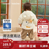 巴拉巴拉童装儿童羽绒服宝宝2025新款冬季婴儿轻薄外套男童女童上衣反季萌