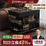 法莎蒂茶几折叠多功能小桌子小户型客厅边柜可移动推车沙发边几 【黑色】可移动折叠小推车边几