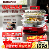 大宇（DAEWOO）玻璃电蒸锅 0塑0涂层 加厚高绷玻璃 多功能炖蒸煮一体蒸汽锅分体可拆洗不锈钢S31-SE-FGH