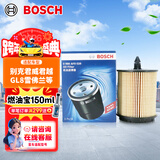 博世（BOSCH）机油滤芯机滤清器0029别克君威君越GL8雪佛兰迈锐宝科帕奇荣威950