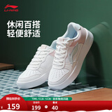 李宁板鞋女鞋低帮厚底增高百搭透气小白鞋滑板鞋耐磨运动休闲鞋 【浮舟】云雾白/浅粉色420-4 36