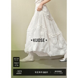 阔色（kuose）设计感白色蓬蓬裙蛋糕裙女2025春夏季新款法式半身裙长裙子 白色 L