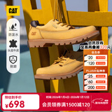 卡特（CAT）低帮大黄靴休闲皮鞋男鞋科罗拉多系列防泼水牛皮面户外单鞋通勤鞋 黄色P111542 40
