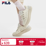 斐乐 斐乐官方女鞋CARROT摩登板鞋萝卜鞋休闲厚底鞋子女 古白色/初雪白 F12W411201NAA 36