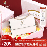 啄木鸟（TUCANO）包包女款2025年牛皮链条小方包单肩斜挎包圣诞新年生日礼物送女友