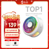 黑鲨5磁吸手机散热器 游戏直播专用降温神器 轻仅82g半导体制冷背夹适用平板苹果17红魔IQOO一加绝区零