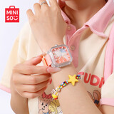 名创优品（MINISO）手表学生女初中生高中生专用方形多巴胺静音指针简约运动女生手表