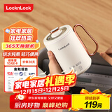 乐扣乐扣 养生杯烧水杯 迷你养生壶牛奶神器热奶杯电煮杯电炖杯电热水杯旅行加热水杯户外电热水杯 0.35L -陶瓷覆层