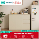 林氏家居餐边柜靠墙一体置物柜子储物柜斗柜玄关柜茶水柜客厅厨房RU1T