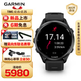 佳明（GARMIN）Forerunner970极夜黑(47mm)ECG心电心率跑步户外运动智能手表