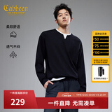 卡宾【亨利领假两件】卡宾纯棉长袖T恤男装2025秋新款内搭上衣打底衫 煤黑色01 L /175/50