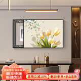墨派（Mopai）电表箱装饰画免打孔现代简约轻奢配电箱推拉式遮挡画网络线挂画 郁金香花 液压45*35 遮盖电表箱35长x25高