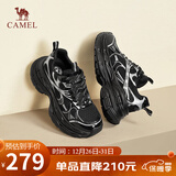 骆驼（CAMEL）银月户外复古老爹鞋厚底休闲鞋 L24A283742 黑/银 38