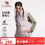 骆驼户外面包马甲羽绒服男女同款抗菌抗静电防水鸭绒羽绒马甲外套