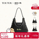 toutou包包女一包多用线条小狗双肩托特包背包单肩包女孩生日新年礼物