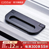 卡贝（cobbe）【隐形平拉手】抽屉拉手柜门暗拉手欧式隐形明装平装柜子衣柜五金 亚光黑LS21款-64孔距