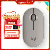 罗技（Logitech）LOGITECH PEBBLE 无线蓝牙鼠标 静音鼠标 办公鹅卵石造型 轻薄便携 时尚小巧 烟云灰