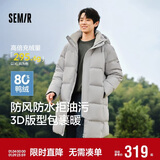 森马羽绒服男防风防水防油防污冬季长款宽松连帽外套109724113113