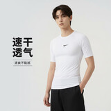 耐克NIKE男春夏短袖T恤 打底衫 速干透气 紧身衣 FB7933-100白M