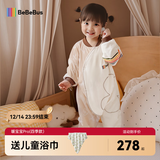 bebebus婴儿睡袋春秋恒温儿童睡衣四季通用暖宝宝pro分腿防踢被双层XL码