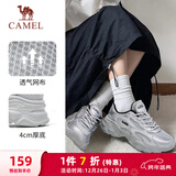 骆驼（CAMEL）运动老爹鞋女透气厚底潮休闲鞋子 K23S60L8016 银色 36