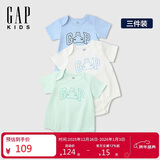 盖璞【三件装】婴童2025春季新款棉质小熊短袖连体衣爬服687137