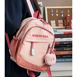 星昔儿童春游研学小背包男生轻便游玩双肩包女童补课小书包外出小包包 粉色（无挂件）