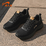 贵人鸟男鞋运动鞋新款透气休闲鞋网面轻跑鞋男款跑步鞋 黑金 41