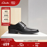 Clarks其乐泰顿系列男士布洛克商务正装德比鞋舒适款皮鞋男 黑色261103508 Tilden Plain 42