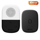 公牛(BULL) 门铃 电池款无线门铃无线远程家用门铃带音乐开关面板一拖一组合GWM04