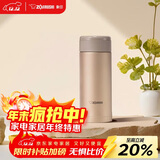 象印（ZO JIRUSHI）保温杯保冷杯水杯子进口不锈钢男女士带储格茶杯圣诞礼物ASE35