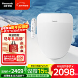 松下（Panasonic）智能便盖抗菌烘干自动除臭多功能款PQTK30