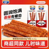 贤哥辣条棒棒素鸡鸡240g 怀旧零食小吃办公室零食面筋辣棒