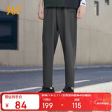 361°运动裤子男士春夏季速干裤休闲跑步直筒长裤薄款男裤652511703-2