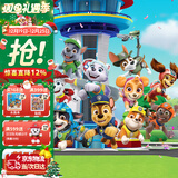 汪汪队立大功玩具救援男孩女孩圣诞礼物儿童10周年狗狗公仔摆件套装