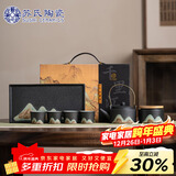 苏氏陶瓷手绘彩画功夫茶具提梁茶壶配干泡茶盘茶罐7件套节日礼盒