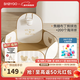 可折叠宝宝海洋球池儿童游戏池婴儿童彩色球小投手球池+200球