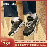 斯凯奇（Skechers）新年礼物男鞋冬季厚底老爹鞋休闲熊猫鞋软底运动鞋237067