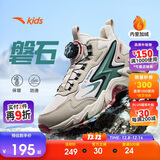 安踏儿童男女大童棉鞋冬季舒适保暖儿童运动加绒二棉鞋A12446933
