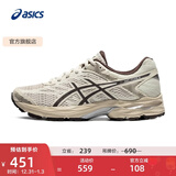 亚瑟士ASICS女鞋舒适回弹跑鞋网面跑步鞋运动鞋 GEL-FLUX 4 棕色 39