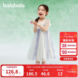 巴拉巴拉女童连衣裙儿童裙子夏装刺绣国风汉服襦裙新中式208225111032