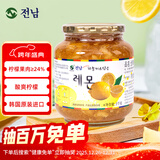 全南蜂蜜柚子茶1000g 韩国进口果酱 冲调饮品节日礼品 类目TOP